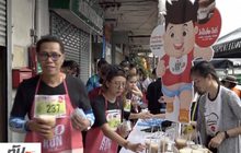เตรียมตะลุย KILORUN BALI “วิ่ง กิน เที่ยว เรื่องเดียวกัน”