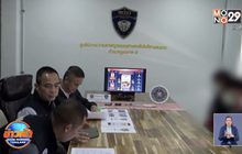 จับสองหนุ่มหลอกรับหิ้วแบรนด์เนม