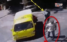 จับมาเฟียแท็กซี่ภูเก็ต