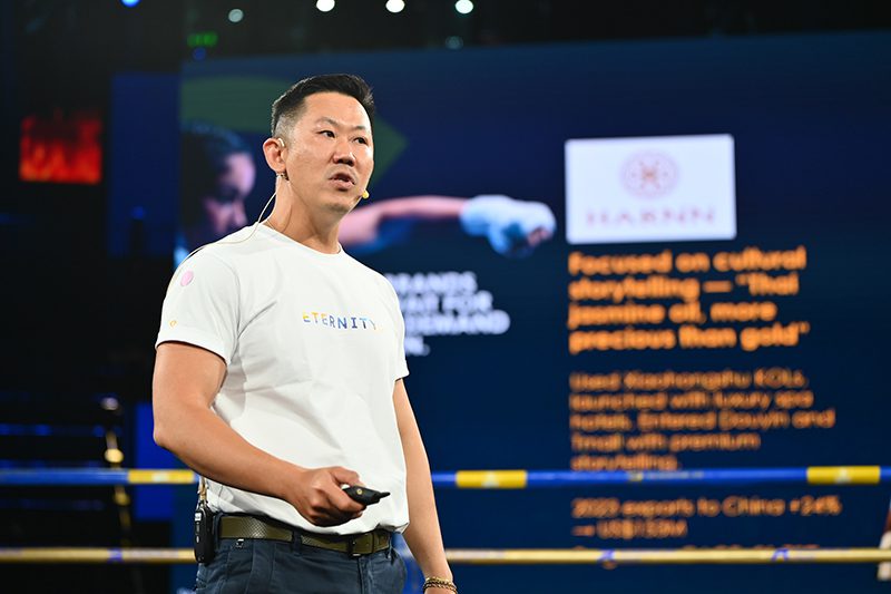 งานสัมมนา