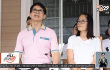 ร.ต.ท.จรูญ ท้าสาบานคดีหวย 30 ล้านบาท