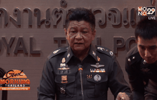 ตร.ไม่ฟันธงระเบิดแยกราชสงค์เอี่ยวกลุ่มเกรย์วูล์ฟ