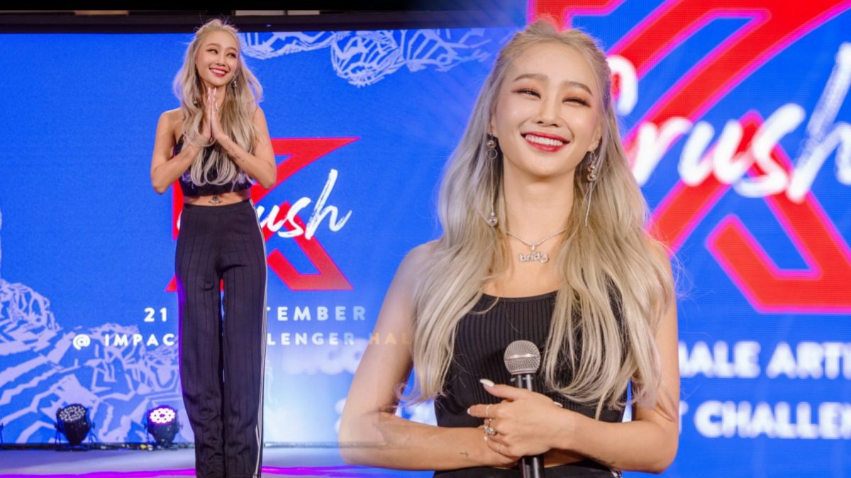 ฮโยลิน บินมาเอง! คอนเฟิร์มพร้อมขึ้นเวทีคอนเสิร์ตตัวแม่ K CRUSH 2019