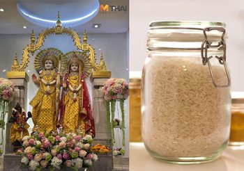 เคล็ดลับเสริมดวง วันพฤหัสบดี ที่ 13 กรกฎาคม 2566