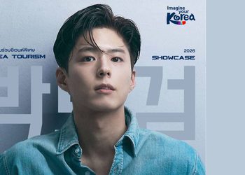 Park Bo-gum คัมแบ็กไทย! ขึ้นเวที Korea Tourism Show Case 2026 ในงาน TITF #31