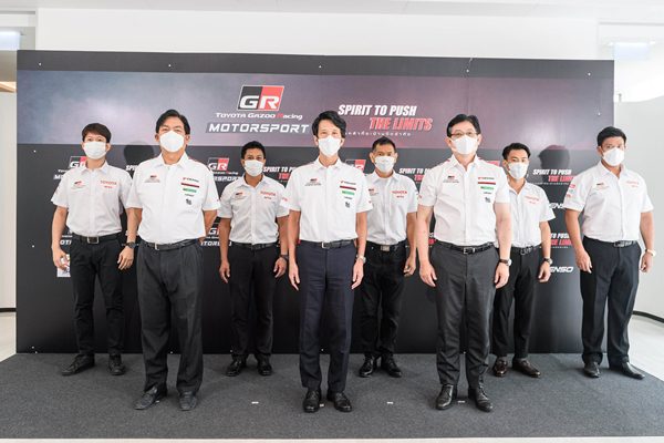 Toyota Gazoo Racing Team Thailand