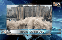 REUTERS / China Daily