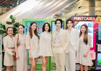NUUI World เปิดตัว “NUUI On the Go” ตู้กดอาหารเสริมครบวงจร สาขาแรกที่เซ็นทรัล อีสวิลล์ ชวน “ลี ฐานัฐพ์” ร่วมเปิดประสบการณ์ Wellness Lifestyle แบบพกพา