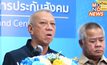 ใช้สิทธิน้อย เลือกตั้งบอร์ดประกันสังคมครั้งแรก