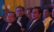 รัฐบาลแถลงผลงาน 2 ปี
