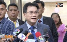 ก.พาณิชย์ จัดมหกรรมลดราคาสินค้า