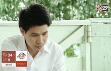 คนดีเปลี่ยนโลก Man Changes the World ตอน​ : ครูไกด์ นักบุญผู้โอบอุ้มเหยื่อความรุนแรง