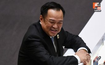 “นายกฯ อนุทิน” ยกครม. มาประชุมสภา จับตา! โยกย้ายข้าราชการระดับสูงมหาดไทยล็อตใหญ่