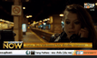 Orphan Black ซีรีส์ทริลเลอร์-ไซไฟ เรื่องเยี่ยม จากแคนนาดา