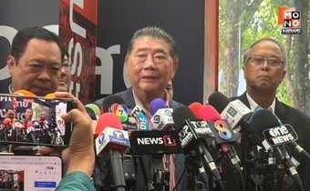 “ภูมิธรรม” เผย ผลเจรจา ปชน. “เพื่อไทย” พร้อมรับทุกเงื่อนไข ลั่น ยุบสภาไม่ต้องรอถึง 4 เดือน