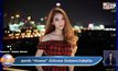 สุดเศร้า “พิพลอย” เน็ตไอดอล ชื่อดังรถคว่ำเสียชีวิต