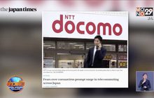 NTT ให้พนักงานญี่ปุ่น 2 แสนคนทำงานจากบ้าน เลี่ยงโควิด-19