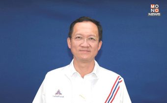 โฆษกรวมไทยสร้างชาติ เผย ส่ง ‘จุติ ไกรฤกษ์’ นำทีม 11 ขุนพลลุยอภิปรายงบประมาณ ’69 ให้เกิดประโยชน์สูงสุดต่อประเทศชาติและประชาชน 