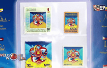 “แสตมป์อาเซียน” สัญลักษณ์ความเป็นหนึ่งเดียวกัน