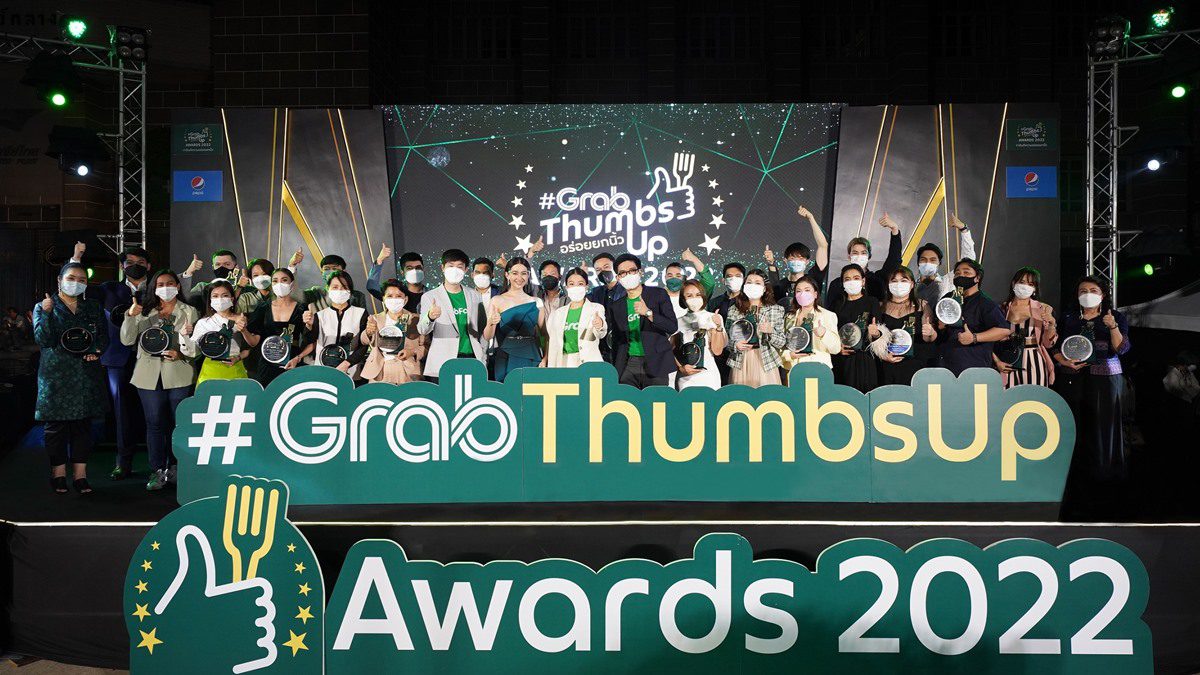 แกร็บฟู้ด เปิดโผ30 สุดยอดร้านเดลิเวอรีแห่งปี การันตีความอร่อย GrabThumbsUp Awards 2022