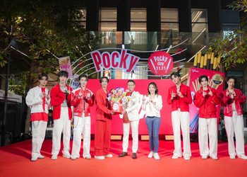 ป๊อกกี้ ส่งมอบความสุขผ่านงาน POCKY DAY 11.11 ชวน ซี-นุนิว อัพจังหวะความสุข สนุกขึ้นกับ “ป๊อกกี้” เปิดประตูสู่เมโลดี้แลนด์