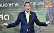 “เศรษฐา” ชู 8 วิสัยทัศน์ ขับเคลื่อนเศรษฐกิจไทยสู่อนาคตที่ยั่งยืน เพื่อ “คนไทยอยู่ดีกินดี”