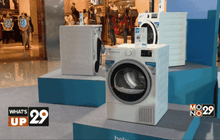 Beko เครื่องซักผ้า