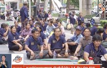 แบงก์ช่วยเกษตรกร เงินต้นไม่เกิน 2.5 ล้าน จ่าย 50%