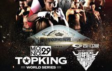 MONO29 TOPKING WORLD SERIES 2017 (TK 17)