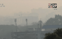 หมอกควันเชียงใหม่เกินค่ามาตรฐานวันแรกของปี