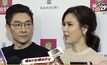 “บอย-เจี๊ยบ” ปลื้มใจ ฝ่ามรสุมหนี้สิน 48 ล้านพิสูจน์รักแท้