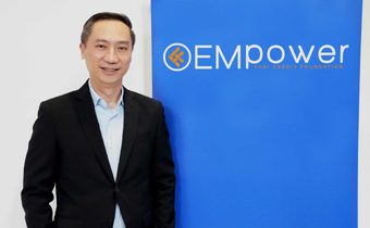 ธนาคารไทยเครดิตฯ ตั้งมูลนิธิ “EMpower” สร้างพลังแกร่งสู่สังคมและเศรษฐกิจฐานราก
