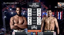 คู่ที่ 6 Superfight อวตาร ต.หมอสี VS เคอร์ติส อัลเลน