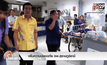 เพิ่มความปลอดภัย รพ.สุราษฎร์ธานี