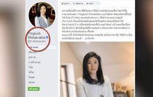 “ยิ่งลักษณ์” ส่งทนายแจ้งความ หลังถูกปลอมเฟซบุ๊ก