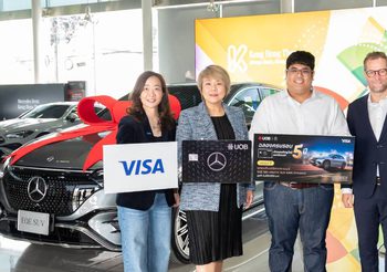 ยูโอบี ร่วมกับ วีซ่า มอบรถยนต์เมอร์เซเดส-เบนซ์แก่ผู้โชคดีในแคมเปญ บัตรเครดิตยูโอบี วีซ่า เมอร์เซเดส ครบรอบ 5 ปี