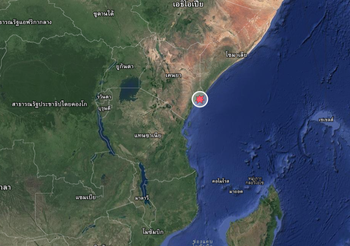 เหตุโจมตี ฐานทัพ สหรัฐฯ – เคนย่า ใน Lamu – ล่าสุด ผู้ก่อเหตุเสียชีวิต 4 ราย