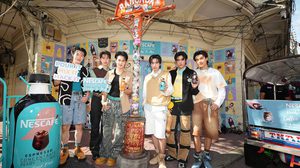 เนสกาแฟ จัดปาร์ตี้กาแฟเปิดตัว “เนสกาแฟ คอนเซนเทรต เรดี้ทูมิกซ์” - PROXIE, PiXXiE