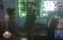 ตำรวจเรียกสอบพยานเพิ่มคดีน้อง“ลันลาเบล”