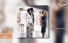 พระองค์หญิงสิริวัณณวรีฯ ทรงเผยโฉมคอลเลคชั่นล่าสุด  