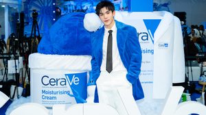 CeraVe แท็กทีมหนุ่มฮอต โฟร์ท ณัฐวรรธน์ Friend of CeraVe Body Moisturiser ชวนเสริมปราการผิวให้แข็งแรง ในงาน “CeraVe Skin Barrier Winter Festival”