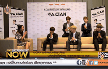 “Somebody to love” ซิงเกิ้ลพิเศษเวอร์ชั่นไทย จาก “A.CIAN”