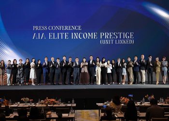 เอไอเอ ปฏิวัติวงการประกันยูนิต ลิงค์ สร้างนวัตกรรมใหม่ ให้คนไทยสร้างรายได้พร้อม รับความคุ้มครองไปกับ AIA ELITE INCOME PRESTIGE (UNIT LINKED)