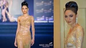 หุ่นนี้น้องได้แต่ใดมา! มิสแกรนด์สงขลา โชว์ชุดหรูซีทรูสีทอง สวยขโมยซีนสุดๆ