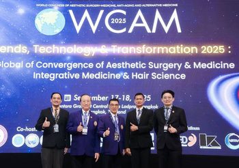 สหพันธ์สมาคมเวชกรรมเสริมสวยและการชะลอวัยประเทศไทย จัดงานประชุมวิชาการทางการแพทย์นานาชาติ WCAM 2025 ยกระดับแพทย์และคุณภาพชีวิตคนไทยให้ดีขึ้น