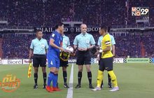 ช้างศึกเจ๊าเสือเหลือง 2-2 ร่วงตกรอบซูซูกิคัพ