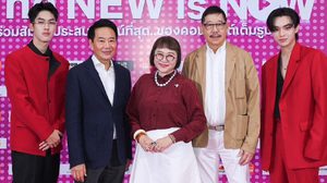 ทรูวิชั่นส์ นาว โฉมใหม่! The NEW is NOW ผนึกพันธมิตรทั่วทุกมุมโลก เปิดประสบการณ์ ที่สุดของคอนเทนต์เต็มรูปแบบ