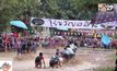 ประเพณีแข่งขันเรือบก วัดเนินกุ่ม จ.พิษณุโลก