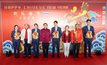 สถานเอกอัครราชทูตจีนฯ ร่วมมือ บีทีเอส จัดงานเฉลิมฉลองตรุษจีน