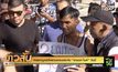 ศาลอาญานัดไต่สวนถอนประกัน “อานนท์-ไมค์” วันนี้